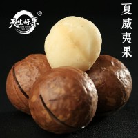 天生好果MK398型福禮2083款 堅(jiān)果零食蜜餞公司福利春節(jié)年貨禮盒