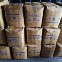 越南干河粉整箱500g×40袋美味進(jìn)口Pho Kho Linh Chi米粉牛河湯粉