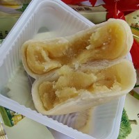 優(yōu)越之上貓山王榴蓮餅爆漿榴蓮酥300g正品榴蓮餅網(wǎng)紅糕點休閑小吃