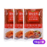 金佰滋1kg調(diào)味醬炒菜調(diào)味料醬烤牛肉烤羊肉串燒烤醬