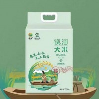 澤饒大米（珍珠米）2.5kg