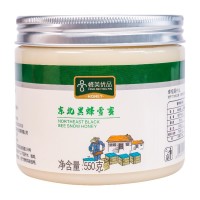 天然蜂蜜純正雪蜜 長白山椴樹蜜東北黑蜂原蜜結(jié)晶白蜜峰蜜