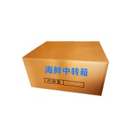好漁郎時代海洋 美味海膽罐頭158g*5拌飯拌面刺身鮮活即食