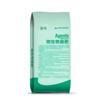 富銘 微生物菌肥 有效活菌數(shù)≥5.0億/克 40kg/袋 強(qiáng)抗鹽堿有機(jī)肥