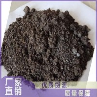 供應(yīng) 純羊糞基肥 瓜果蔬菜有機(jī)肥料 農(nóng)用園林高溫腐熟發(fā)酵