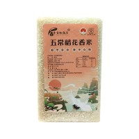 2022新款東北五常稻花香米1kg農(nóng)產(chǎn)品醉翁知稻香家用真空裝新大米