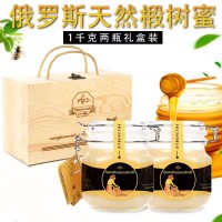 俄羅斯蜂蜜蜂擇源椴樹雪蜜天然成熟分離蜜土特產(chǎn)蜂巢蜜王漿蜜廠家