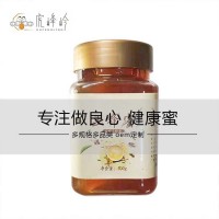 虎峰嶺原產(chǎn)蜂蜜東北土蜂蜜代 工500g量大現(xiàn)貨OE M定 制批發(fā)