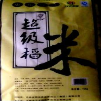東北大米松雪皓稻批發(fā)團(tuán)購