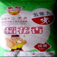 純正東北大米五常稻花香批發(fā)