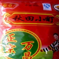 東北大米萬昌秋田小町批發(fā)