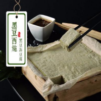 黑豆西施 黑豆類特色產(chǎn)品加盟招商