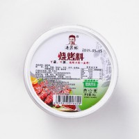 香譽(yù)得可蘸可撒原味香辣燒烤調(diào)料80g/盒裝燒烤調(diào)味料批發(fā)廠家供應(yīng)