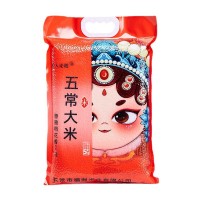 廠家批發(fā)五常大米原糧稻花香2號香米顆粒飽滿真空袋裝大米2.5/5kg