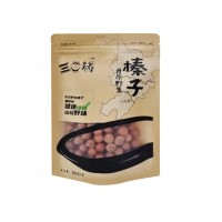 東北特產(chǎn)榛子三口鍋鐵嶺開原榛子500g/袋零食堅果炒貨開口榛子