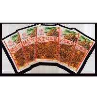 克拉古斯牛板筋60g休閑零食
