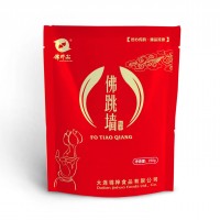 錦樺海佛跳墻批發(fā)悅享袋裝家用酒店宴會即食半成品鮑魚撈飯商用批