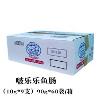 韓國啵樂樂奶酪味原味鱈魚腸寶嚕嚕9支裝肉腸進口零食啵樂樂魚腸