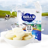 疆晟緣牧民人家奶貝奶酪干奶片奶糖奶豆批發(fā)獨(dú)立小包裝兒童零食