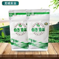 供應(yīng)批發(fā)海南農(nóng)墾袋裝供 應(yīng)100克綠茶 批發(fā)白沙綠茶 現(xiàn)貨