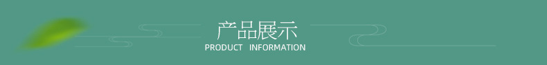 茶葉詳情_03