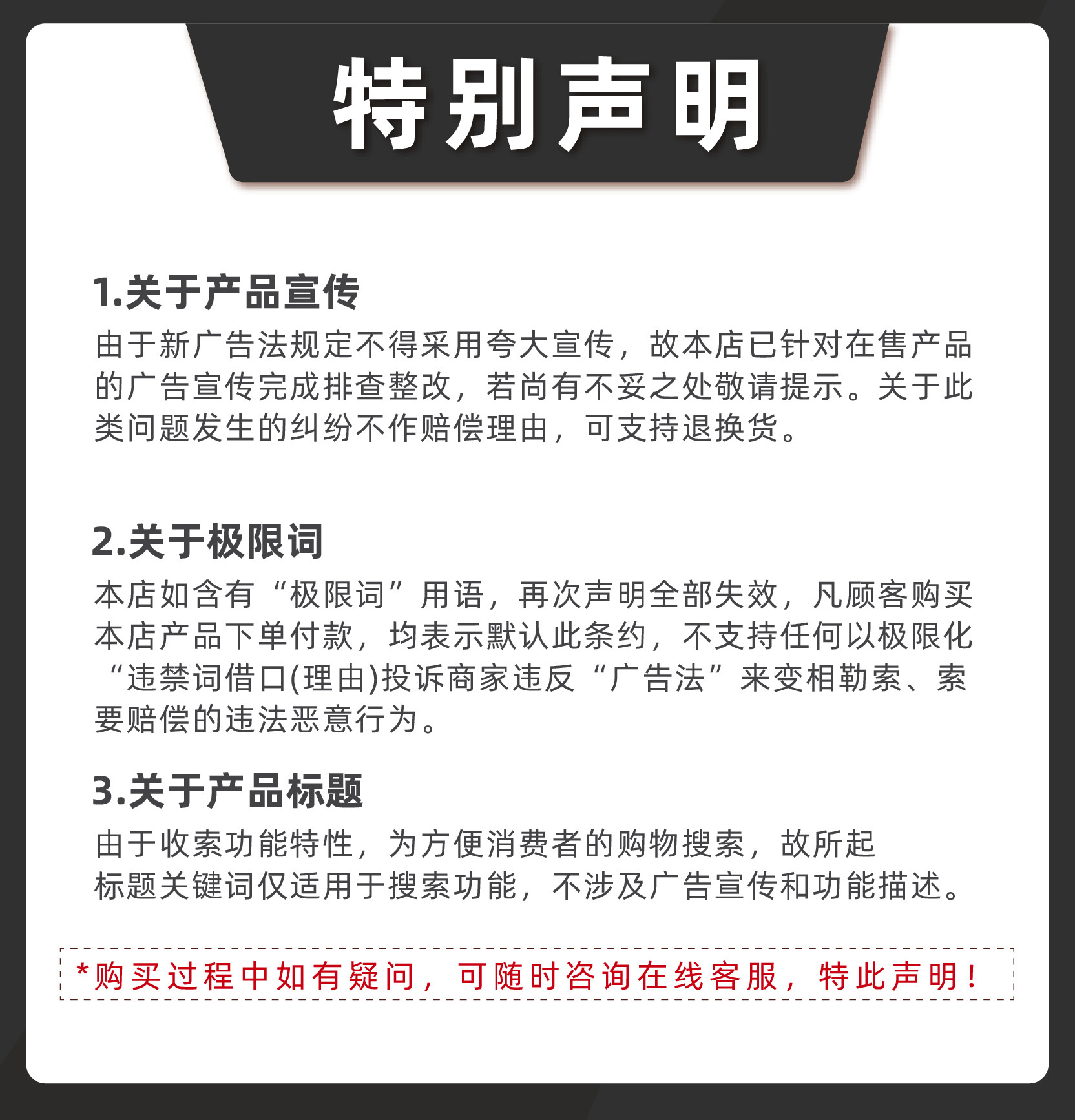 玉米綜合通用詳情 (10).jpg