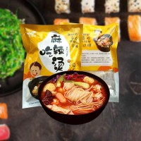 鷹歌麻辣燙速食網(wǎng)紅懶人自煮自助方便即食便攜火鍋麻辣燙批發(fā)