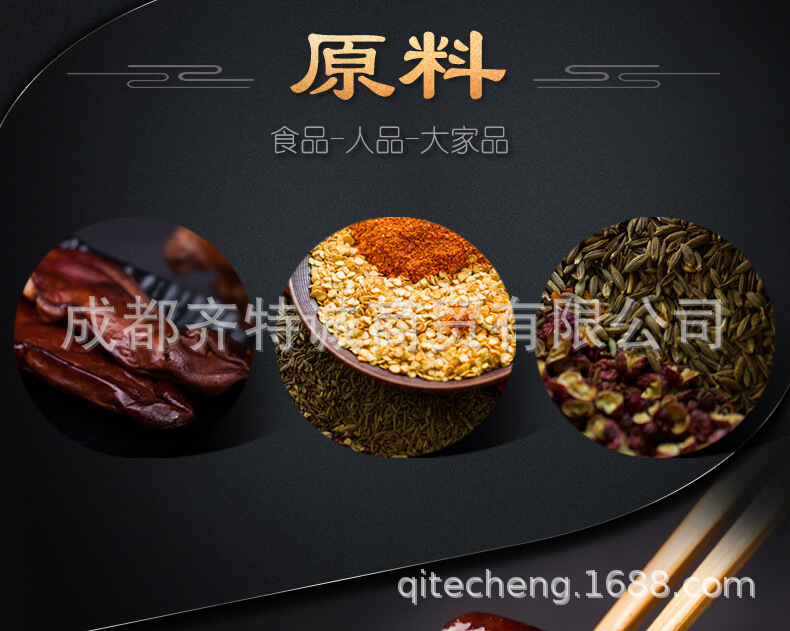 豬鼻詳情3.jpg