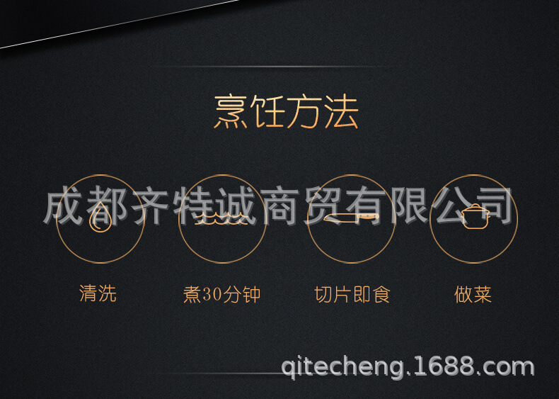 豬鼻詳情7.jpg