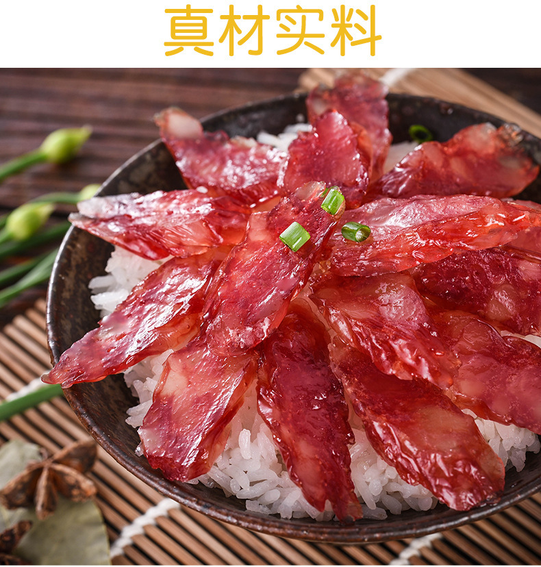 詳情2