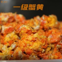蟹黃 蟹黃拌面 湯達(dá)人蟹黃面 蟹黃水餃 冷凍蟹黃湯包 拌面 冷凍