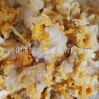 【餐飲連鎖量大優(yōu)惠】 蟹膏 蟹黃膏 興化大閘蟹 活蟹現(xiàn)拆 公蟹膏