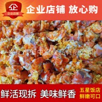 冷凍蟹黃 無任何添加 湯包拌面拌飯?jiān)?500克/袋 大閘蟹 活蟹拆