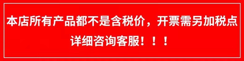 詳情圖