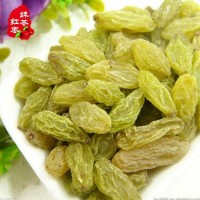 新疆無核葡萄干 妹苓果干 無核葡萄干 零食干吃 來電