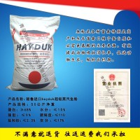 魚粉 秘魯進(jìn)口海度蒸汽魚粉 蛋鴨雞 水產(chǎn) 養(yǎng)殖 寵物 豬 飼料包郵