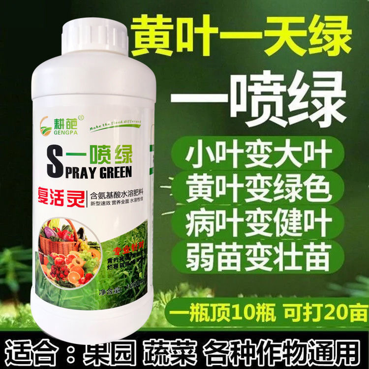 微信圖片_20210702134612