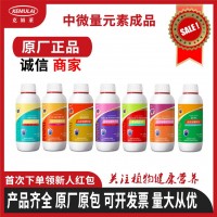 克姆萊中微量元素葉面肥瓜果蔬菜糖醇鈣糖醇鈣鎂硼糖醇鋅十三元素