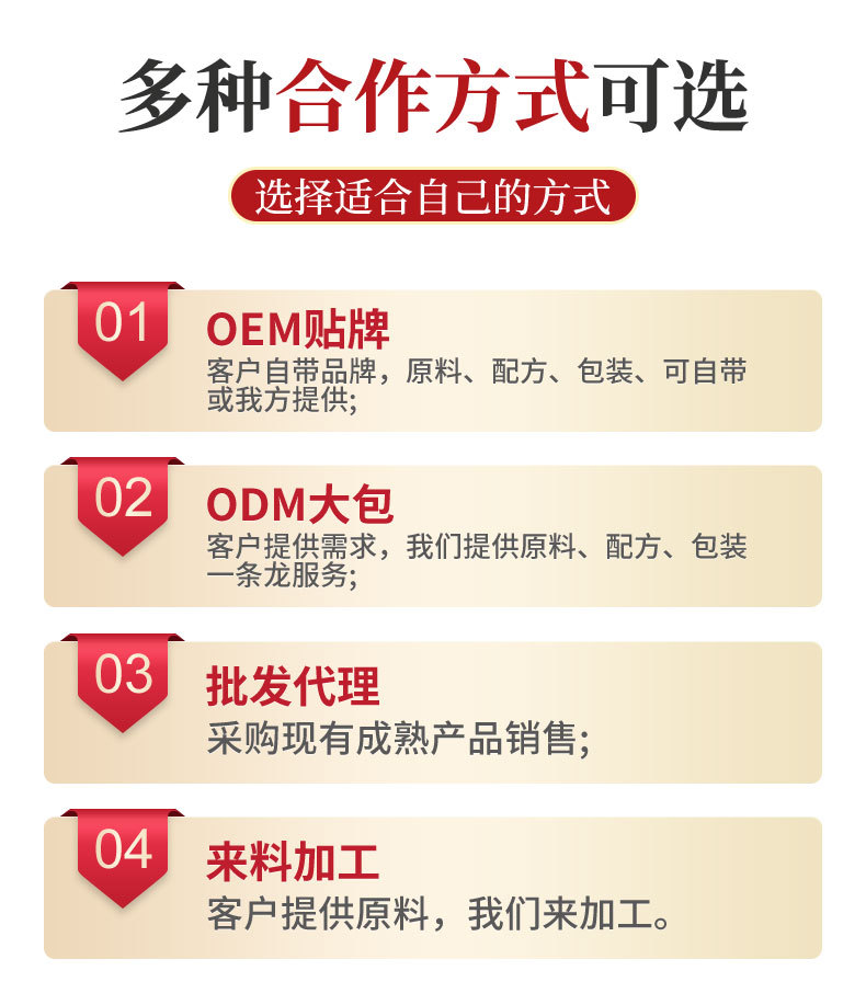 金標系列_07