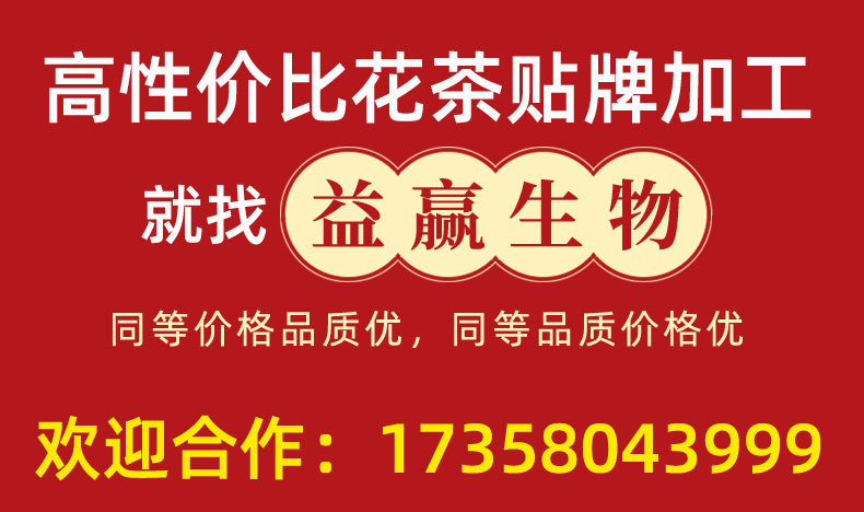 金標系列_01