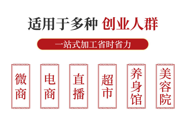 金標系列_08