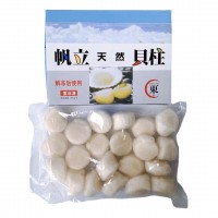 日本北海道L碼帆立貝柱 特大號(hào)帶子 新鮮瑤柱貝 刺身帶子1kg/盒