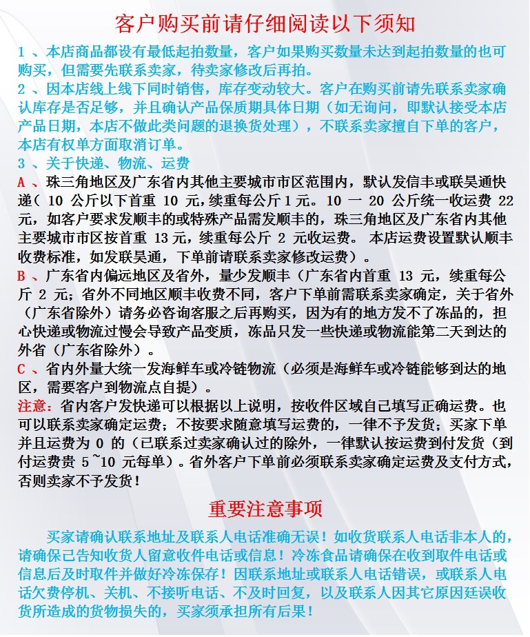 微信圖片_20210512150520