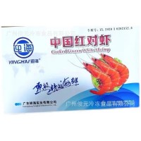 熟凍紅對(duì)蝦 單凍熟蝦飯?zhí)米灾褪巢睦鋬鍪煳r 熟蝦10斤/件凈重8斤