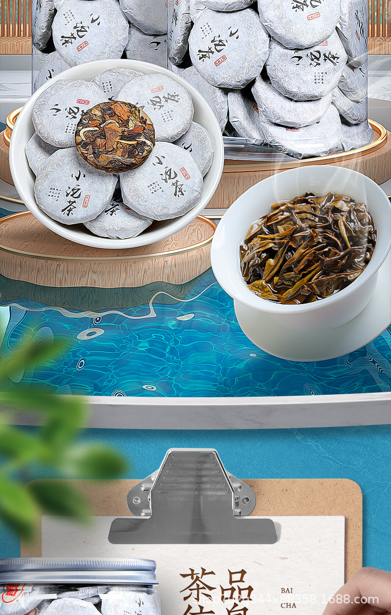 張堅定小餅茶透明罐詳情_02.jpg