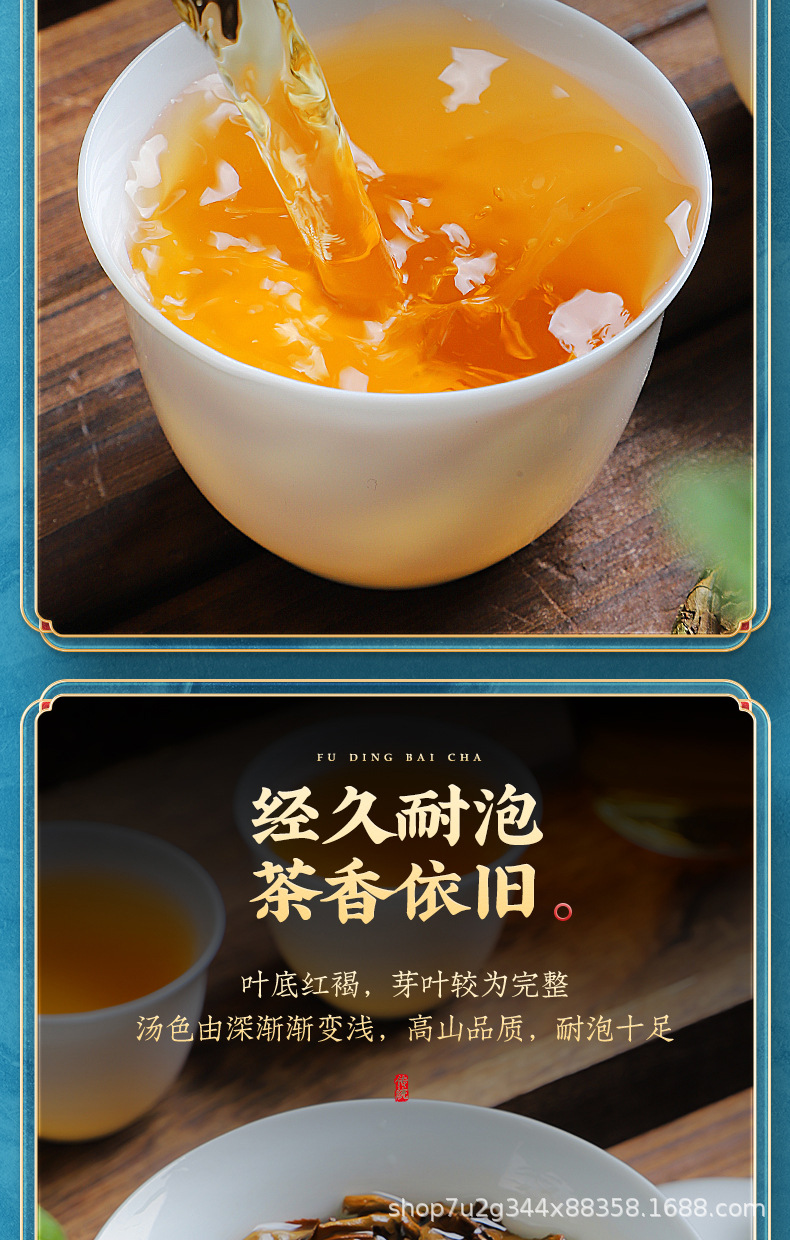 張堅定小餅茶透明罐詳情_09.jpg