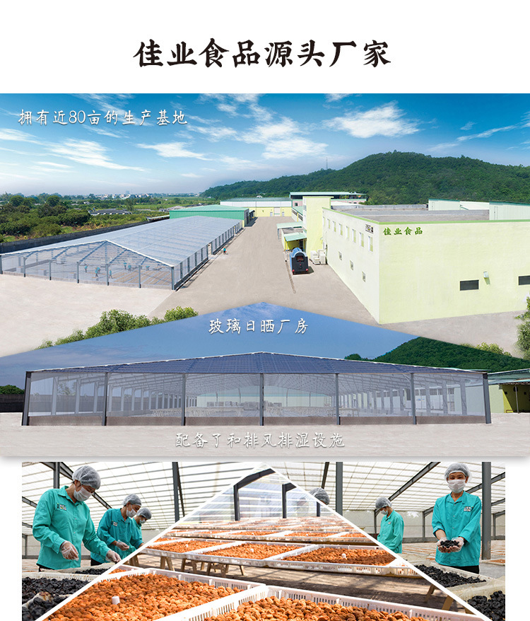 詳情_(kāi)01.jpg
