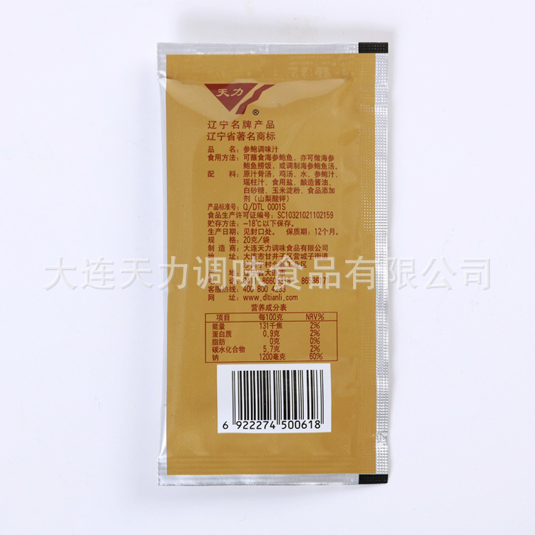 未標(biāo)題-5