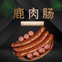 廠家批發(fā)鹿肉風(fēng)味腸東北特產(chǎn)750克/盒8根裝 營(yíng)養(yǎng)美味好吃鹿肉腸