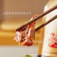 阿雷手撕雞排298g麻辣味醬香味雞架東北特產(chǎn)熟食零食